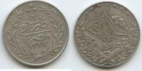 Ägypten 5 Qirsh Silber (5 Piastres) H0500 - Mehmed V Reşâd 1909-1914 Egypt -