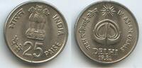 Indien 25 Paise G9485 - India IX. Asian Games -