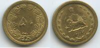 Persien 50 Dinars G15963 - Muhammad Reza Pahlavi Shah -