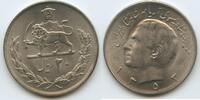 Persien 20 Rials G15973 - Schah Mohammad Rezā Pahlavī 1941-1979 - Persien -