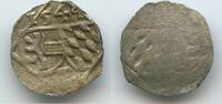 Erzbistum Salzburg Österreich Einseitiger Pfennig G14843 - Ernst von Bayern 1540-1554 -