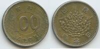 Japan 100 Yen Silber M#3429 - Hirohito (Showa) Nippon -