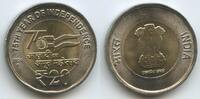 Indien 20 Rupees G7598 - 75th Year of Independence - Asoka Lion India -