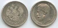 Russland Zarenreich 50 Kopeks (50 Kopecks) Silber H0229 - Nikolaus II. 1894-1917 Russia -