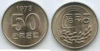 Südkorea 50 Won G7229 - FAO South Korea -