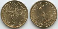 Bhutan 20 Chetrums G6121 - FAO - Food for All Jigme Singye Wangchuk -