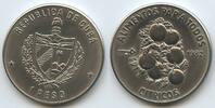 Kuba Cuba 1 Peso 1982 M#5826 - FAO Zitrusfrüchte - Alimentos para todos ... 10,00 EUR  zzgl. 3,00 EUR Versand