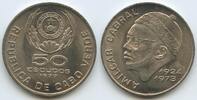 Kapverden Kapverdische Inseln 50 Escudos 1977 G0982 - Amilca Lopes Cabra... 6,00 EUR  zzgl. 3,00 EUR Versand