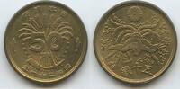Japan 50 Sen 1946 (Yr.21) G6003 - Phoenix Hirohito (Showa) Nippon Vorzüg... 10,00 EUR  zzgl. 3,00 EUR Versand