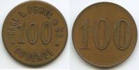 Österreich Kaiserreich 100 Heller Wertmarke T313 - Wien Schlosshotel Cobenzl Carl L. Pertl & Co - SEHR RAR -