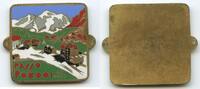 Italien Südtirol Pordoijoch Große Alte Automobilplakette Car Badge A256 - Passo Pordoi Italien - Oldtimer Automobil Oldtimerplakette -