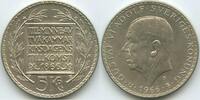 Schweden 5 Kronor GS526 - Gustaf VI. Adolf 1950-1973 - Constitution Reform Sweden -