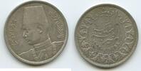 Ägypten 10 Piastres (10 Qirsh) Silber H0161 - King Farouk 1936-1952 Egypt -