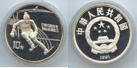 China Volksrepublik 10 Yuan Silber G0481 - Skifahrer Downhill Skiing 1992 Winter Olympic Games Albertville -