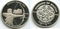 Bhutan 300 Ngultrums G0241 - Archery Summer Olympics Barcelona 1992 Jigme Singye Proof -