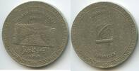 Australien 1 Dollar GX1177 - Gold Coast Jupiters Casino Gaming Token -