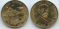 Deutschland Bundesrepublik Rheinland-Pfalz Medaille GY980 - Bingen am Rhein Adam Josef Racke gegr.1855 -