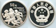 China 5 Unzen Silber - 5 oz Silver GN1190 - China 50 Yuan 5oz Silver Summer Olympics 1992 Barcelona -