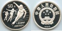 China 50 Yuan (5 Unzen Silber) GN1191 - Winter Olympics 1992 Albertville 5oz Silver -
