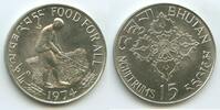 Bhutan 15 Ngultrums GS826 - Food for all FAO Reisbauer - Jigme Singye Wangcuck -