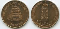 Deutschland Bundesrepublik Hamburg Bronzemedaille GY1169 - Segelschiff Grossherzogin Elisabeth - Wasserträger 1938-1978 -