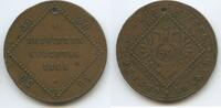 Österreich Wien Kaiserreich 30 Kreuzer Medaille GX843 - Brigitten Kirchtag Wiener Männer-Gesangverein -