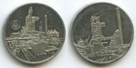 Bundesrepublik Deutschland Nordrhein-Westfalen Medaille M601 - Hochofen 9 Duisburg-Hamborn 2001-01-25 -