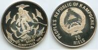 Kambodscha 20 Riels GS1238 - Winter Olympics Skier Kampuchea Cambodia -