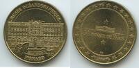 Monaco Fürstentum Medaille Souvenir Token M042 - Musée Océanographique Monnaie de Paris Frankreich -