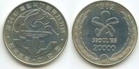 Südkorea 20000 Won Silber GS1213 - Olympiade Seoul - 1988 Olympic Games South Korea -
