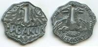 Slowakei 1 Habakuk Medaille M623 - Theater in Habakuky Donovaly -
