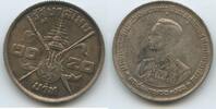 Thailand 20 Baht 1963 GS663 - Bhumibol Adulyadej - 36th Anniversary of birth of Rama IX. Vorzüglich, Patina