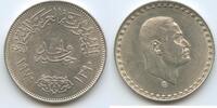 Ägypten 1 Pound Silber GS912 - Egypt President Nasser -