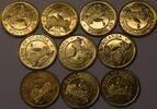 Uganda 10 x 1 Shilling GS835 - Kranich 10 Coins Lot -