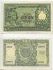 Italien 50 Lire GB061 - Banknote Italia Elmata Italy -