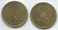 Sultanate of Oman ¼ Omani Rial G8389 - Qaboos bin Said 1970-2020 -