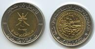 Oman 100 Baisa G8397 - 100th Anniversary of Omani Coinage Qabus bin Sa'id 1970-2020 -
