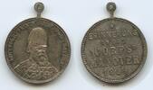 Bayern Erinnerungsmedaille GX450 - Corpsmanöver Luitpold Prinzregent von Bayern -