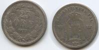 Schweden 25 Öre G15635 - Oscar II. 1872-1907 Svergie Sweden -