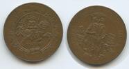 Österreich Hall in Tirol Medaille M605 - Sigismund der Münzreiche 1486 Ritter auf Pferd Habsburg -