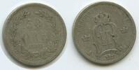 Schweden Stockholm 50 Öre (50 Øre) Silber G2039 - Oscar II. 1872-1907 Sweden Svergie -