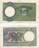 Albanien 5 Franga Franchi GB097 - SEHR RAR Banknote National Bank of Albania -