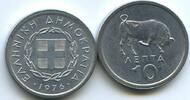 Griechenland 10 Lepta G3020 - Stier Bulle Greece -