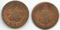 RDR Österreich Hall in Tirol Medaille M034 - Habsburg Sigismund der Münzreiche 1486 - Ritter auf Pferd -