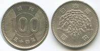Japan 100 Yen G7424 - Hirohito (Showa) Nippon -