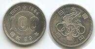 Japan 100 Yen G6023 - Olympic Games Hirohito (Showa) Nippon -