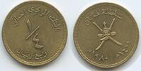 Sultanate of Oman 1/4 Omani Rial G8385 - Qaboos bin Said 1970-2020 -