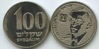 Israel 100 Sheqalim G2995 - Ze'ev Jabotinsky -