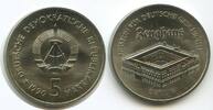 Deutsche Demokratische Republik 5 Mark G12769 - Zeughaus Museum für deutsche Geschichte DDR -