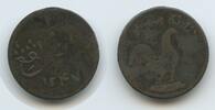 Britisch-Ostindien Malacca Malaysia 1 Keping G6042 - British East Indies British Administration -